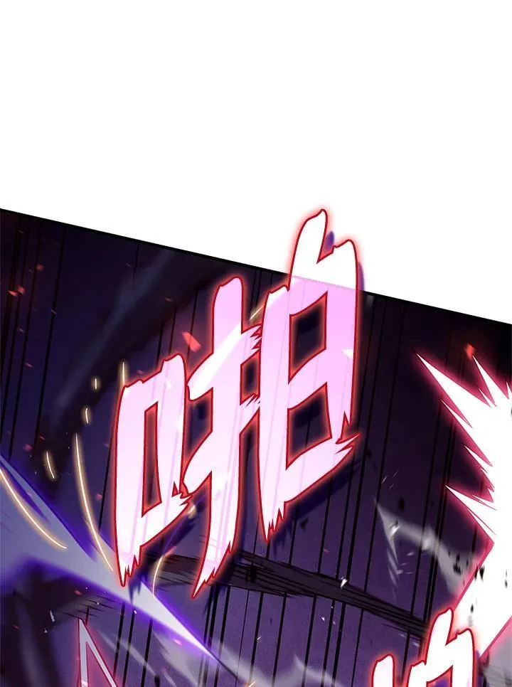 第58话67
