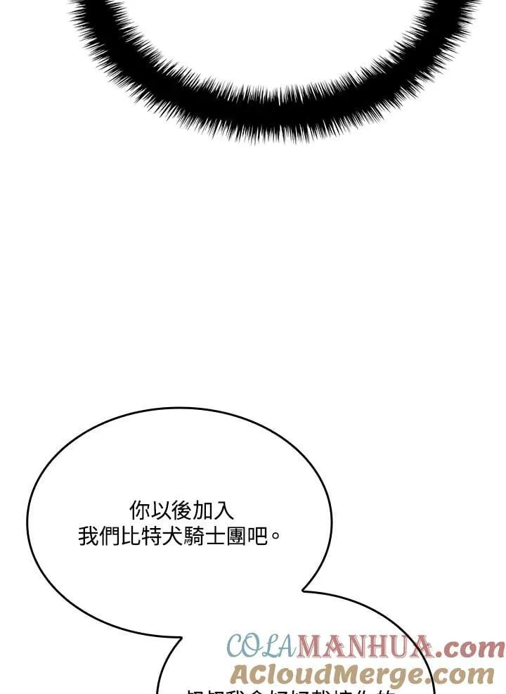 22 王牌136