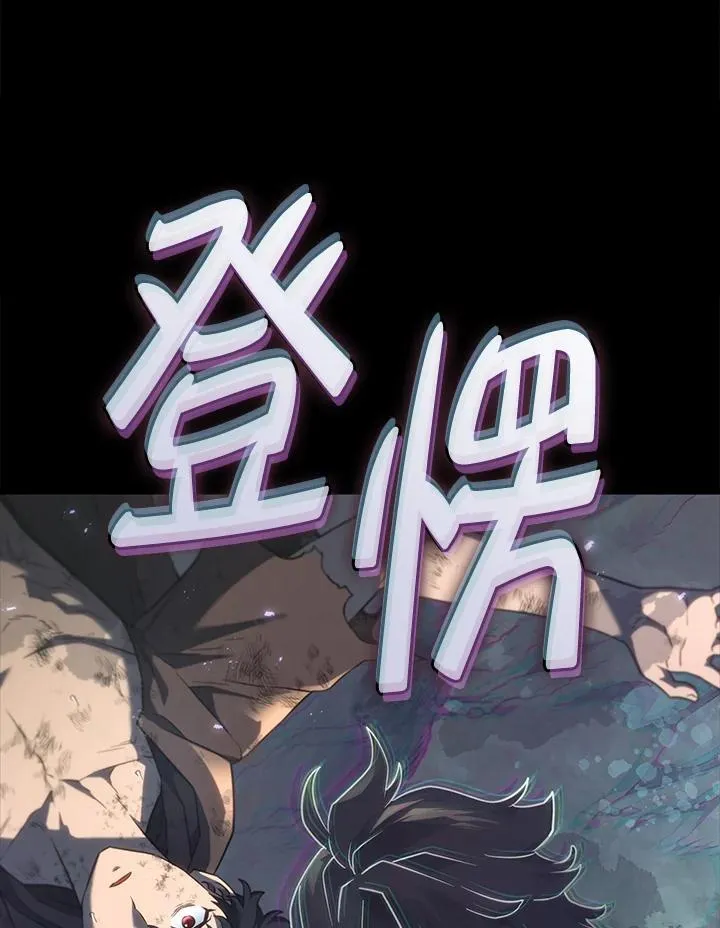 第60话7