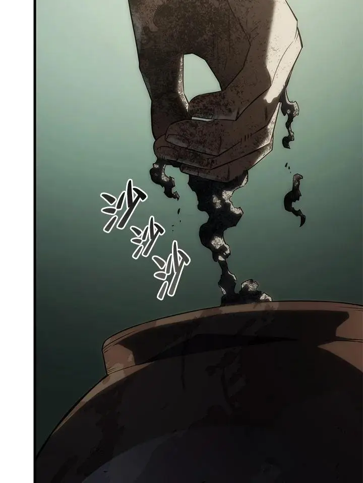 第34话2