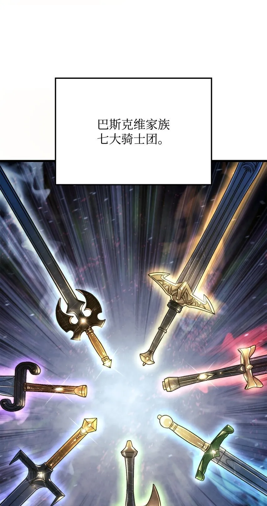 16 职位53