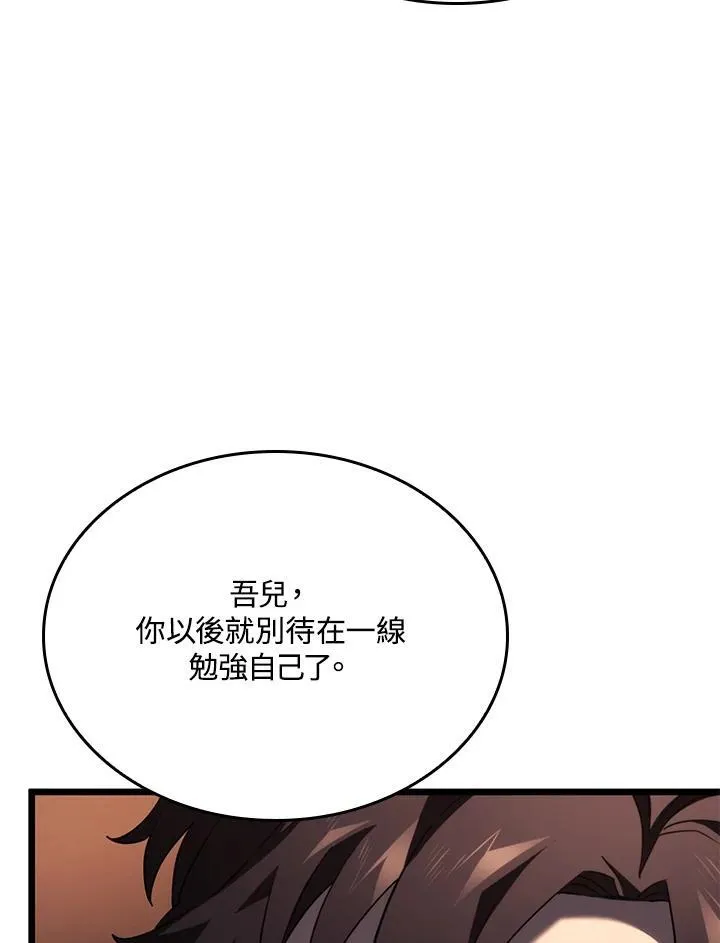 第63话126