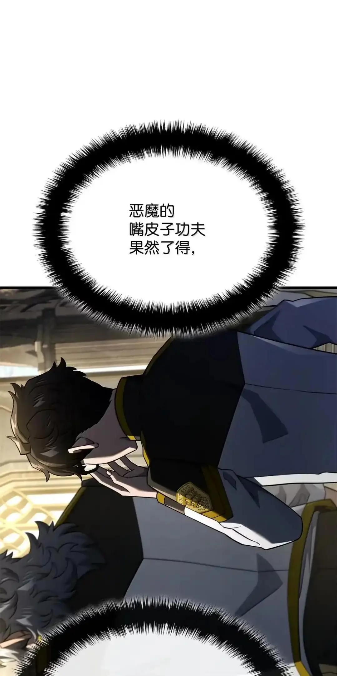 85 最后一天41