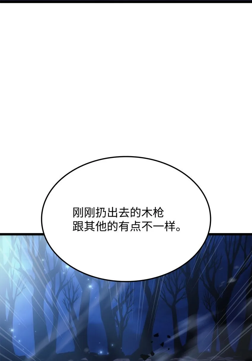 06 副本81