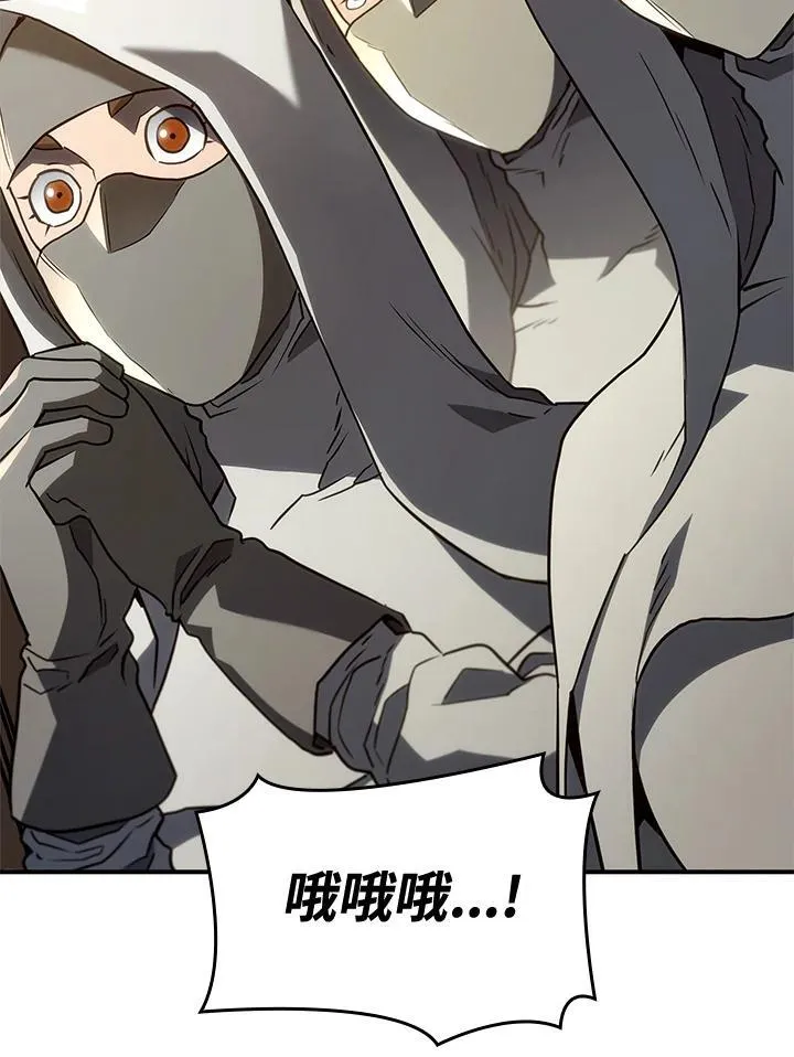 第47话150
