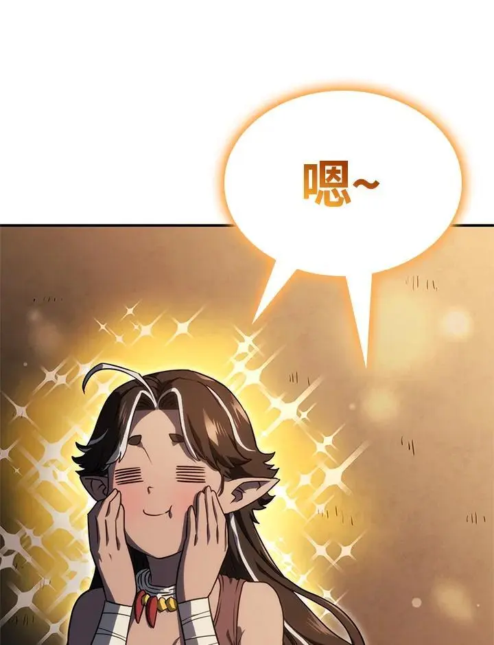 第43话129