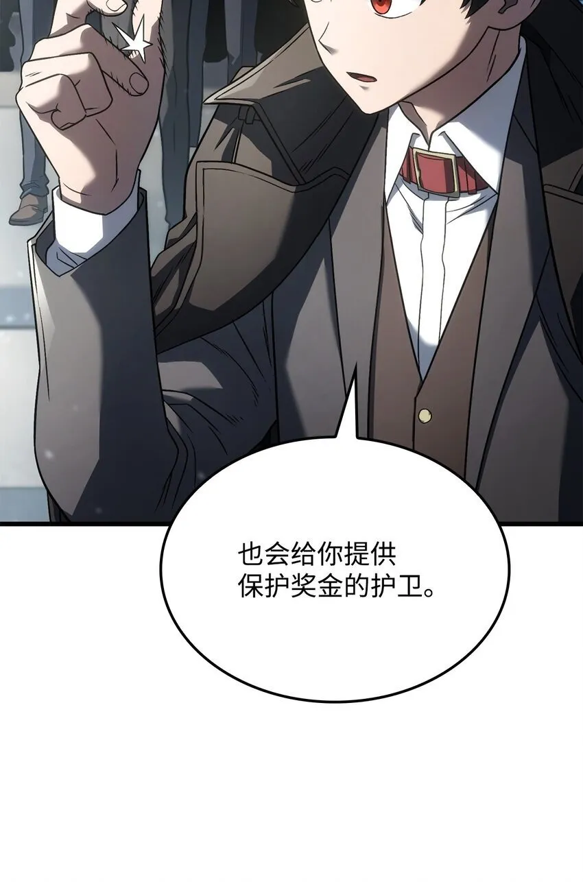 18 初见成效65