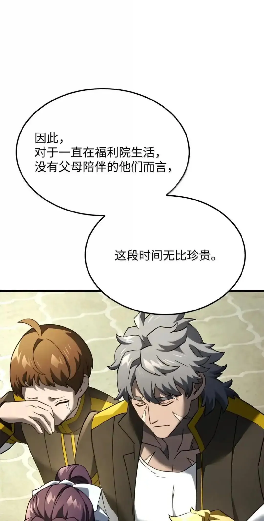 85 最后一天34