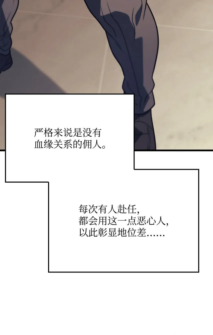 17 赴任43