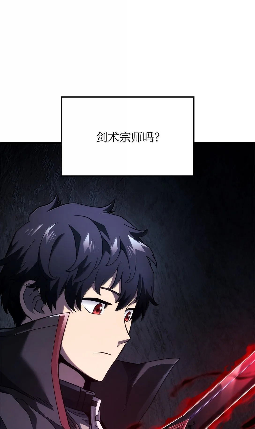 78 不动如山115