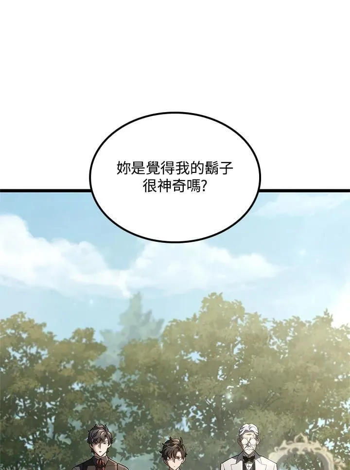 第67话157