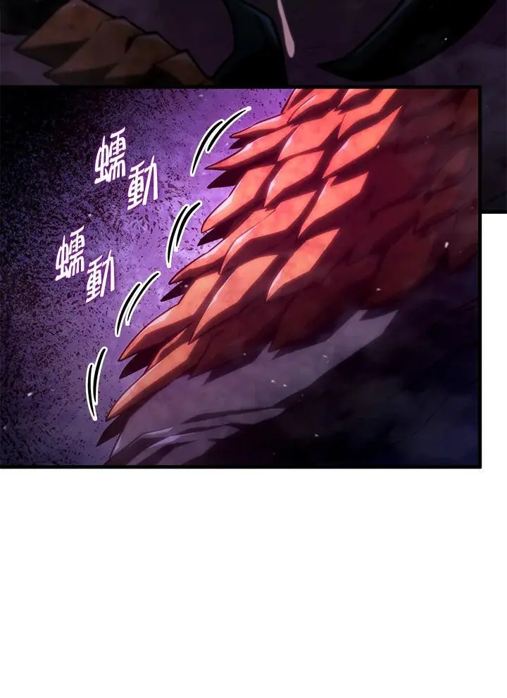 第31话59