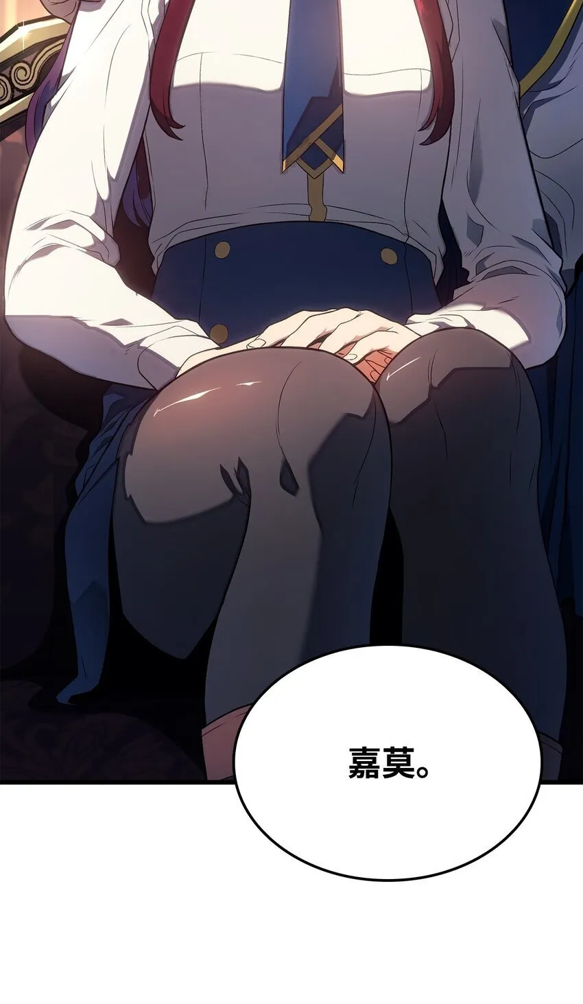 12 巧舌如簧37