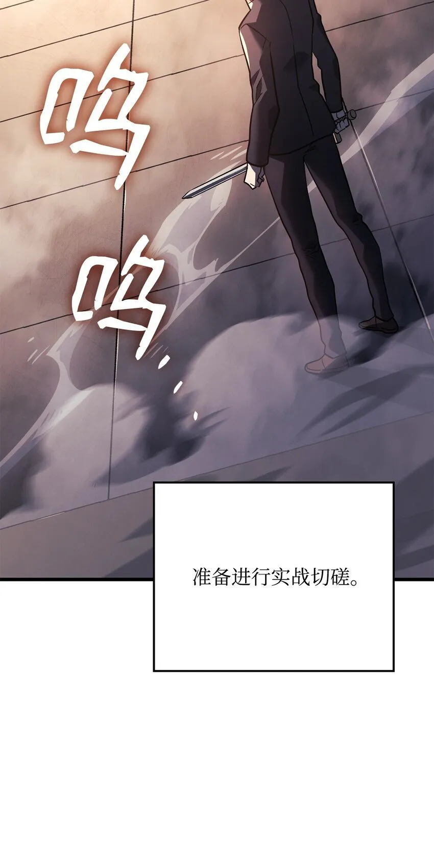 13 友好切磋45