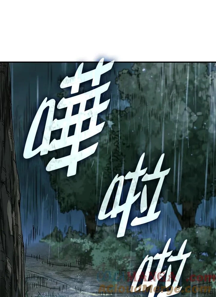 第57话152
