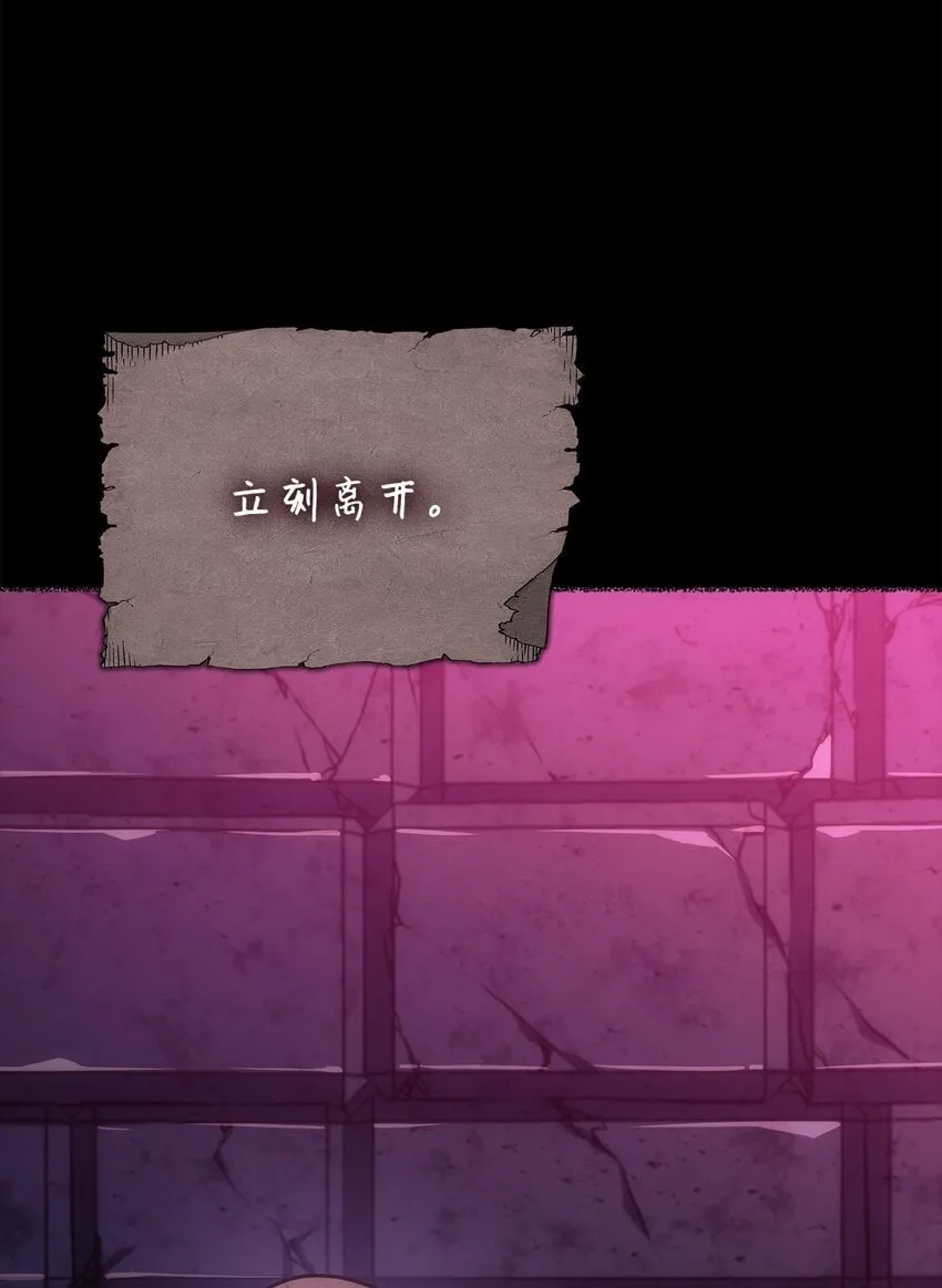 07 副本宝藏52