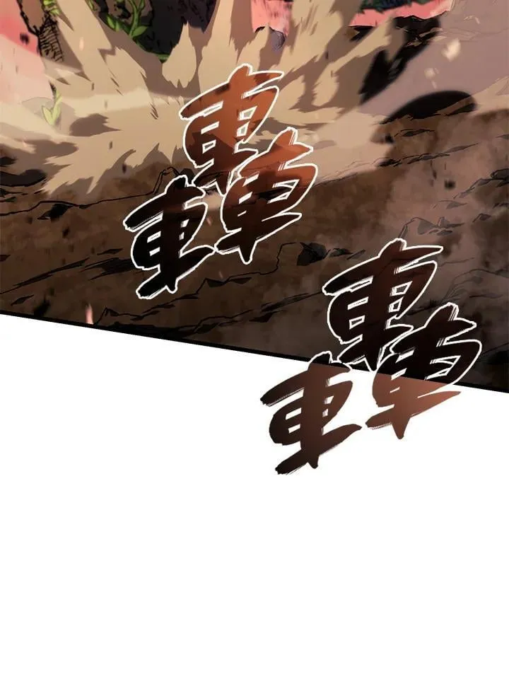 第26话30