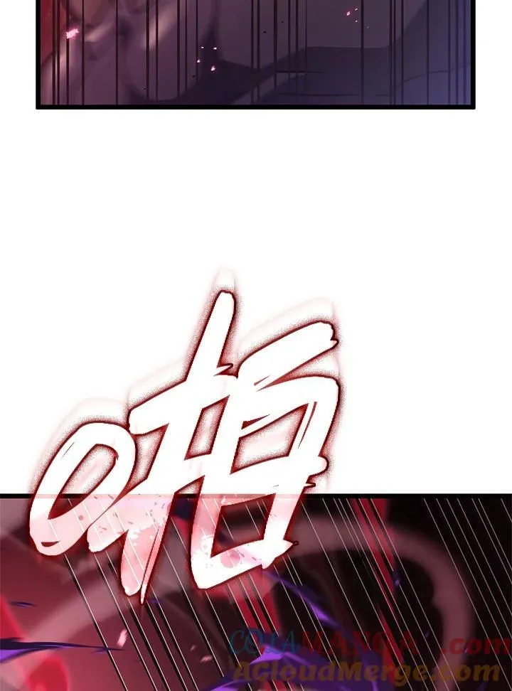 第61话4