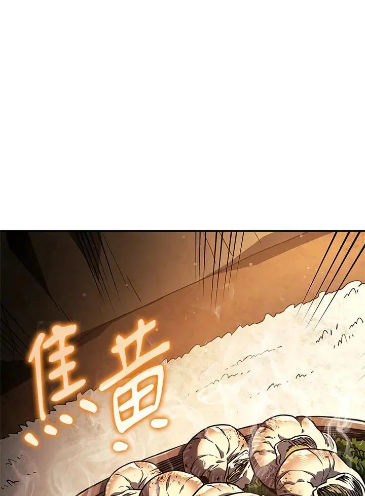 第43话125
