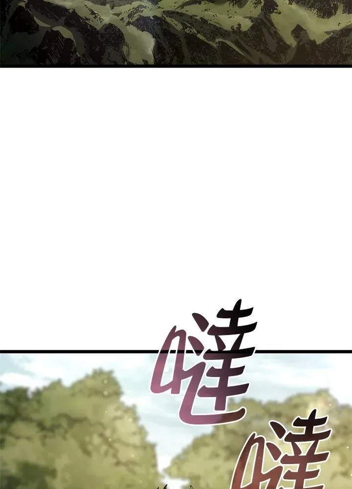 第61话97