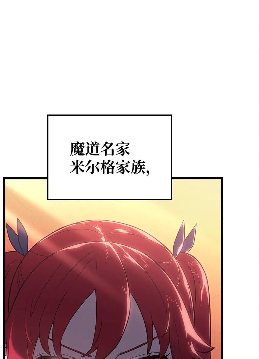 13 友好切磋40