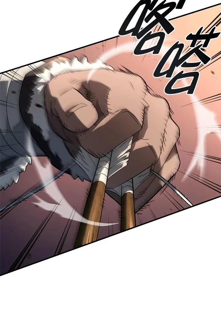第55话43
