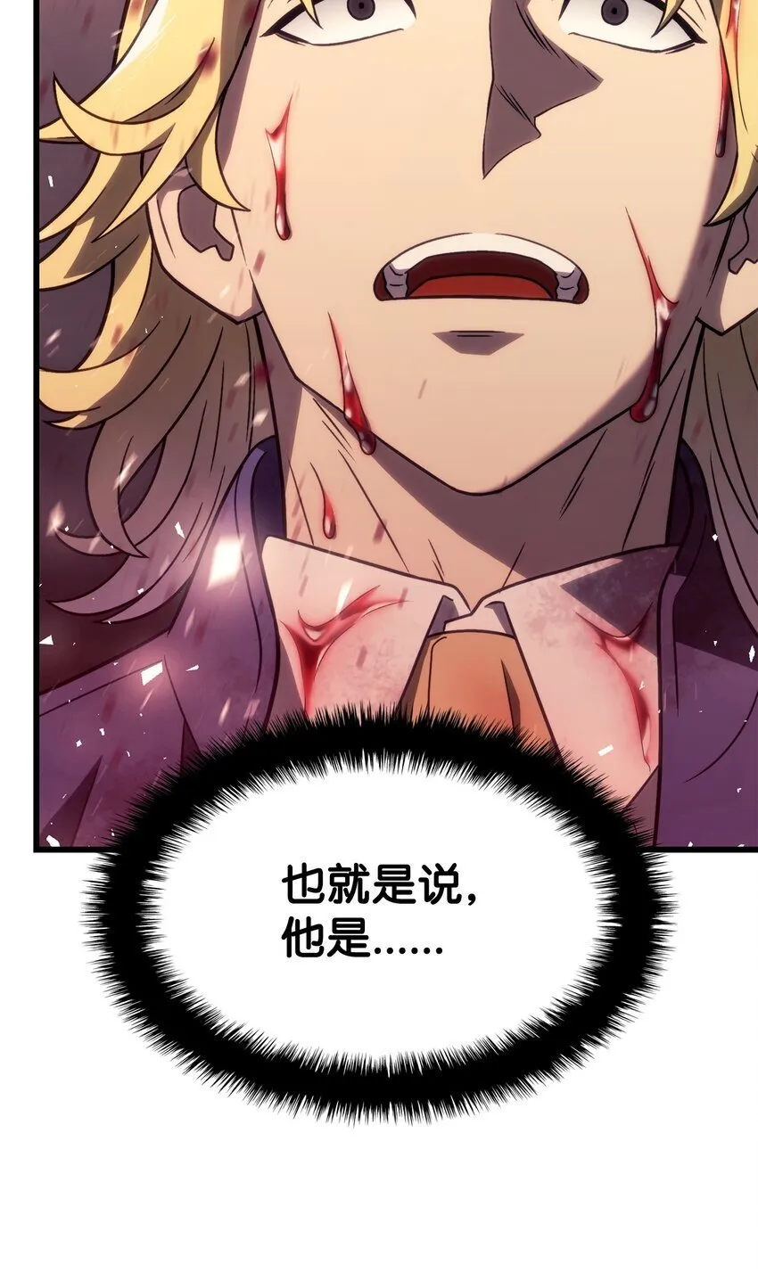 19 教做人70