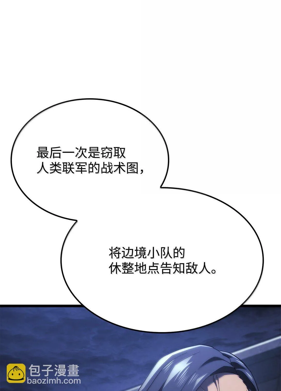 75 入学98