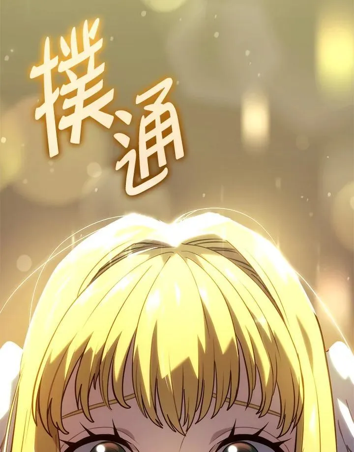 第48话169