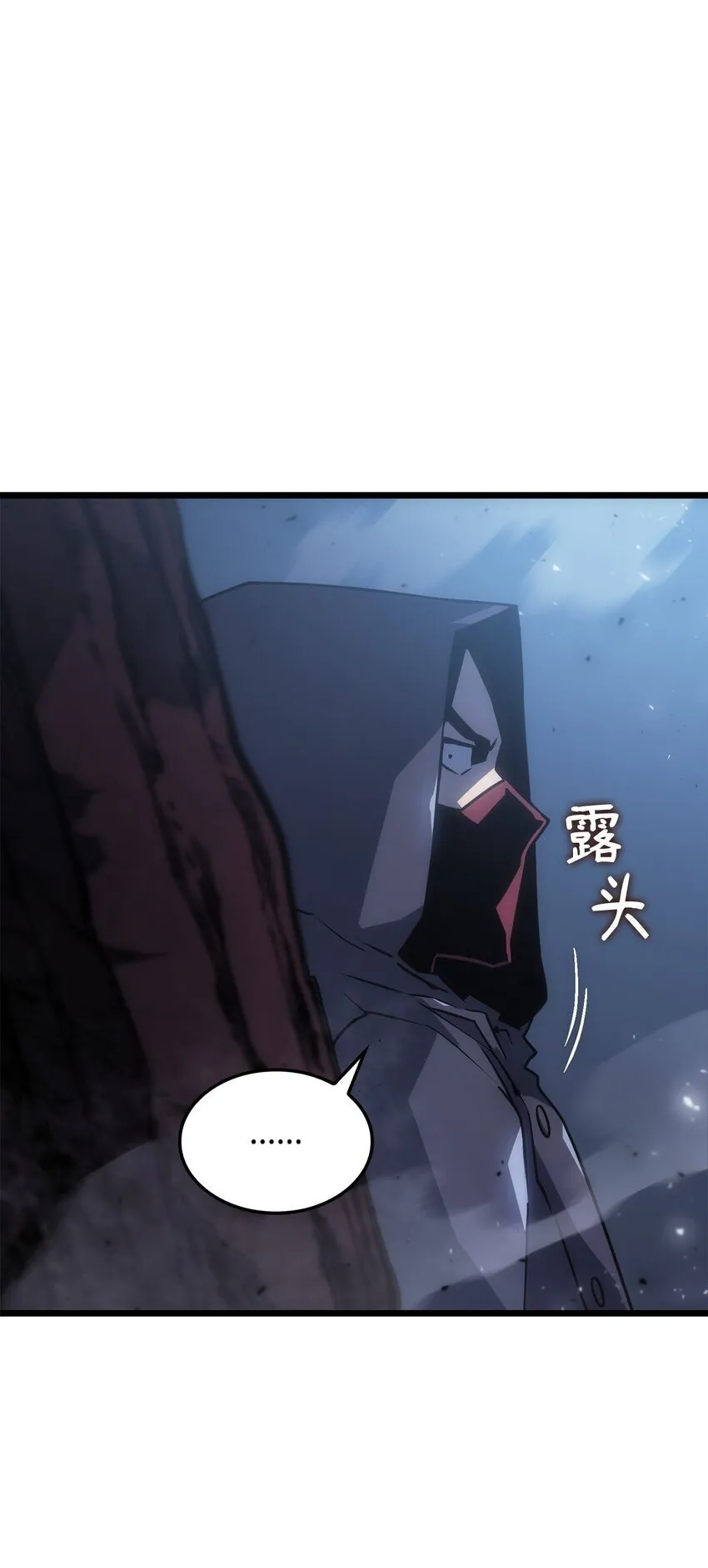 04 地狱犬52