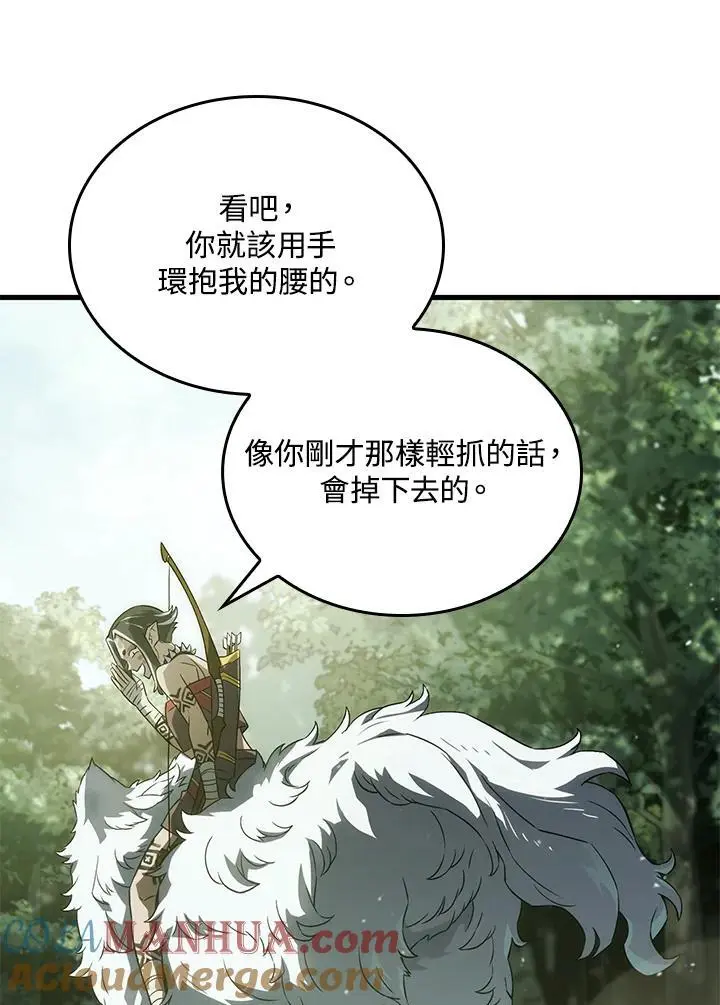 第34话36