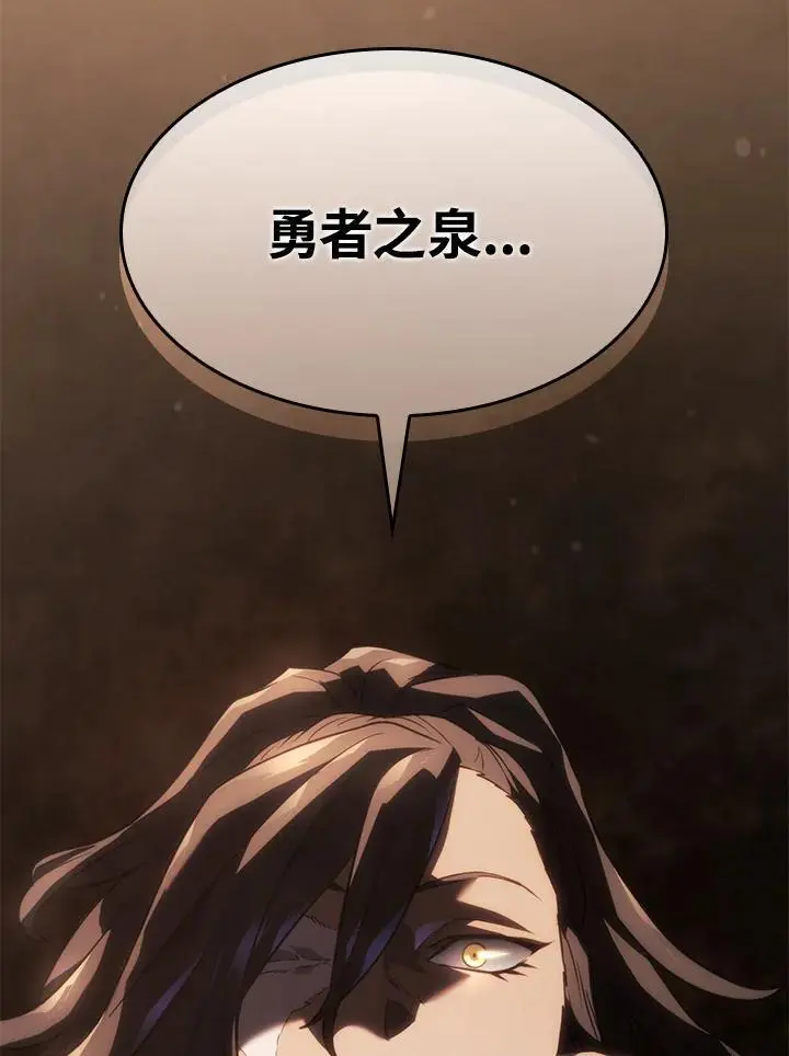 第37话158