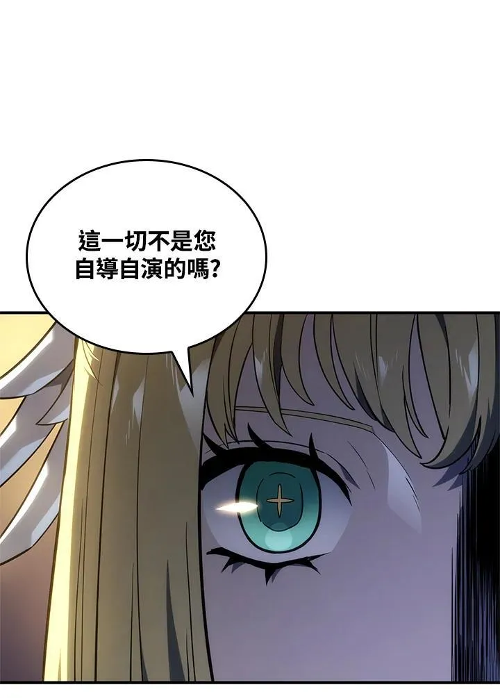 第47话35