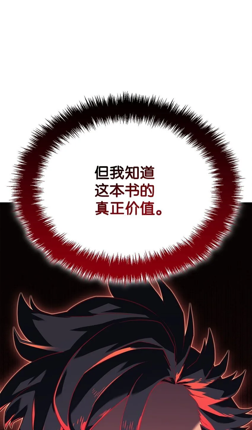 09 第5式42