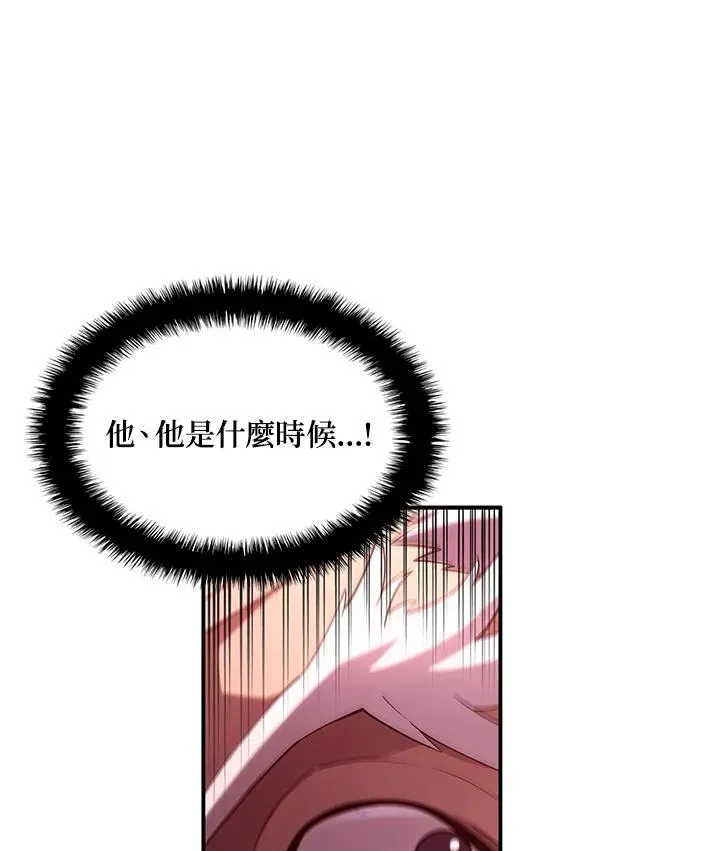 第52话117