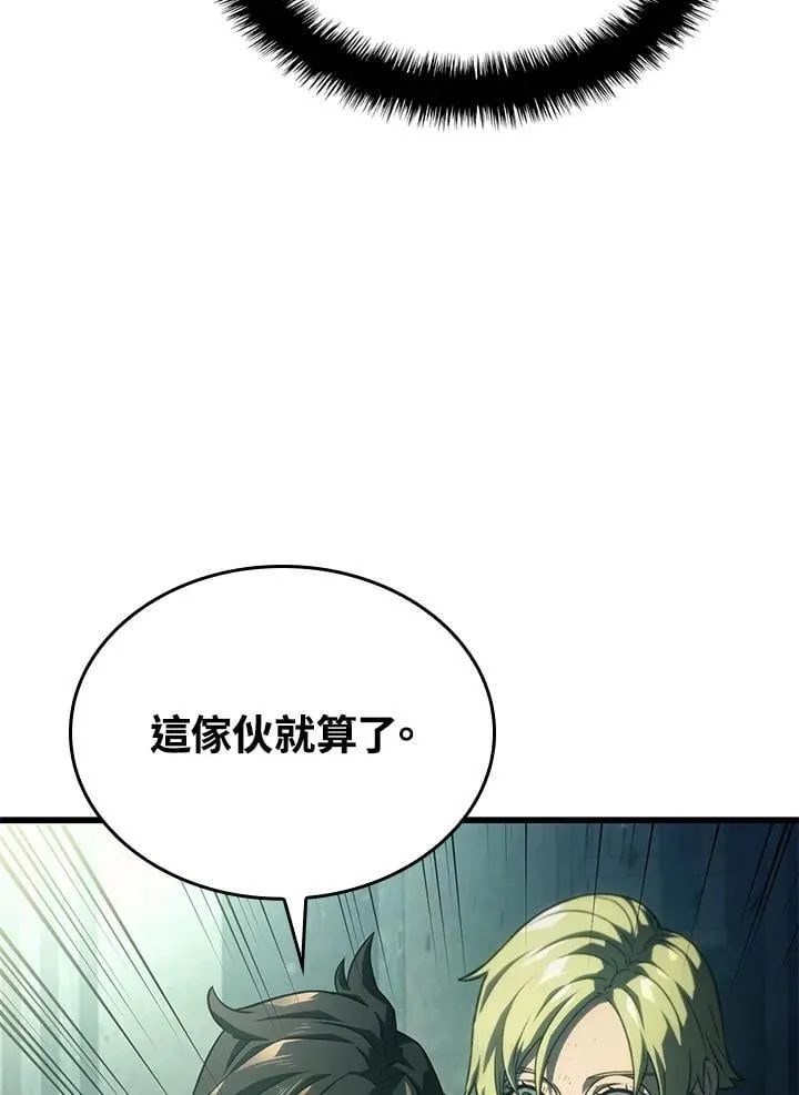 22 王牌105