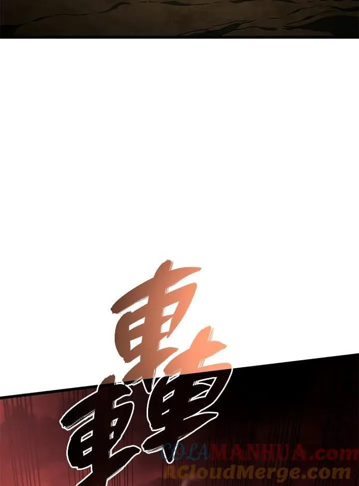 第26话28