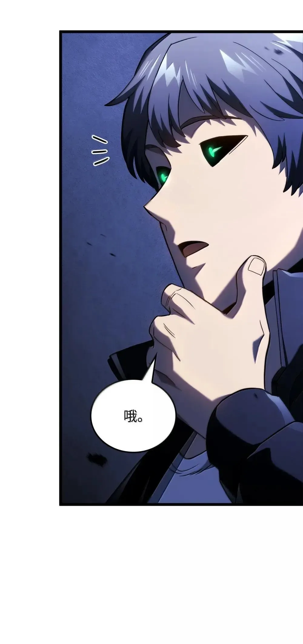 88 焦灼66