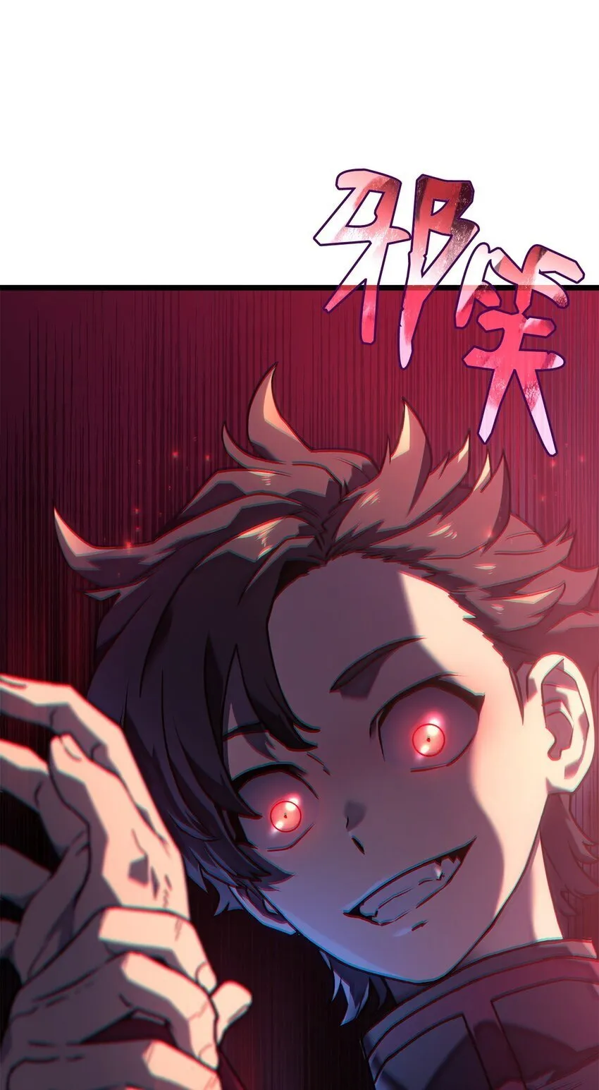 03 强者为尊2