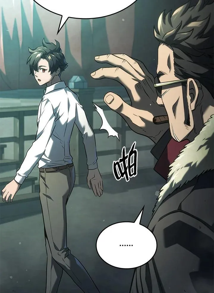 22 王牌139