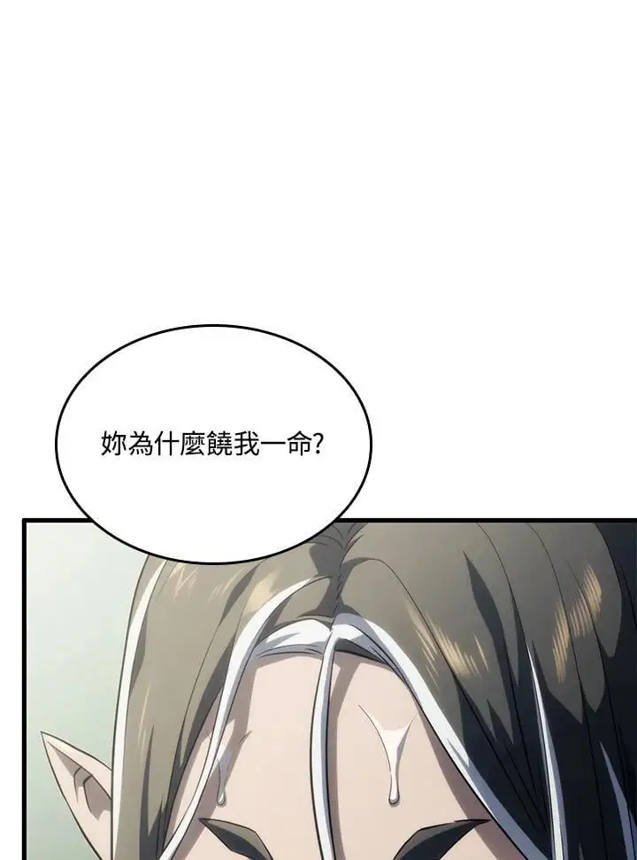 第32话123