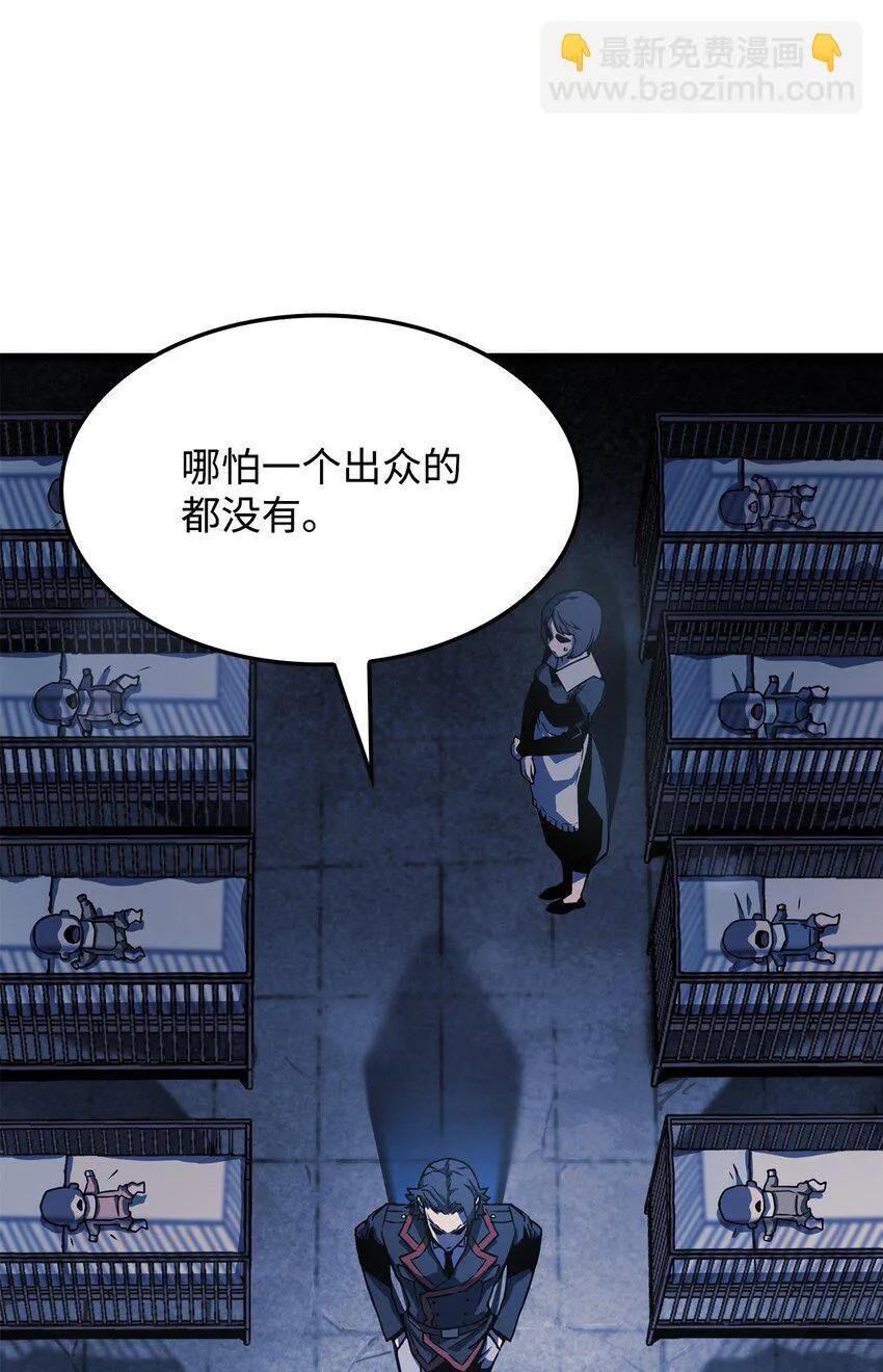 01 重生29