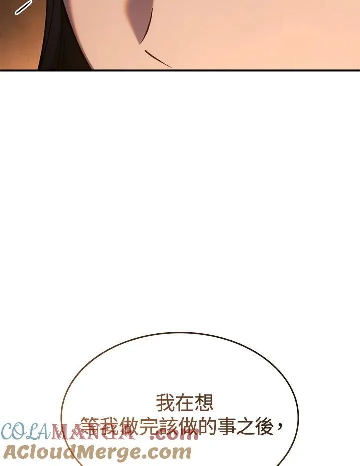 第57话128