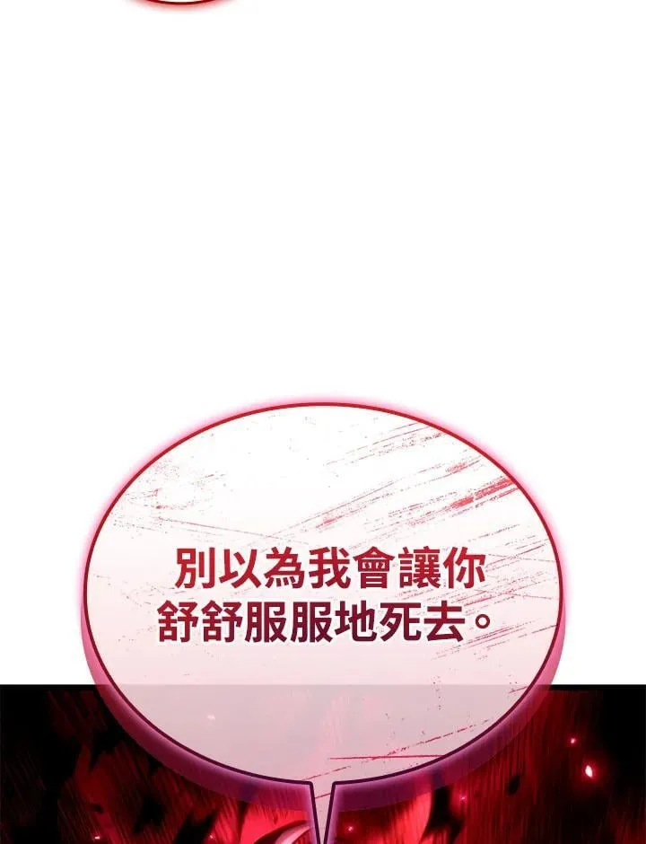 第70话149