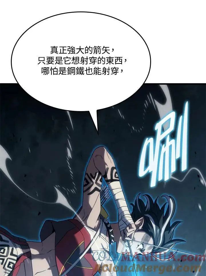 第36话64