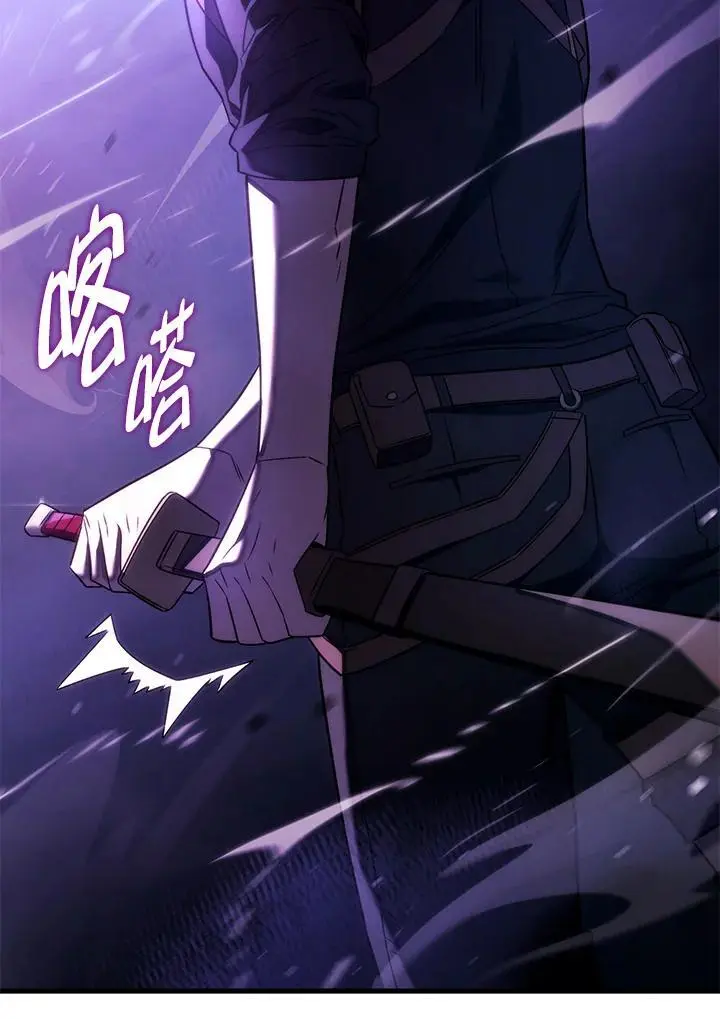 第31话103