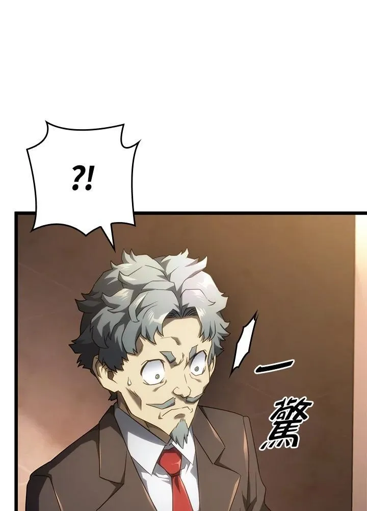 第63话61