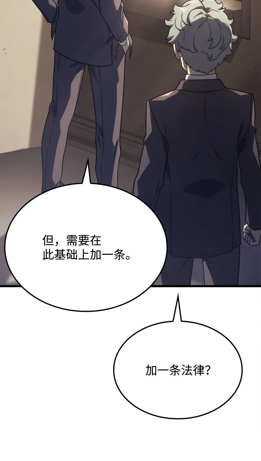 17 赴任59