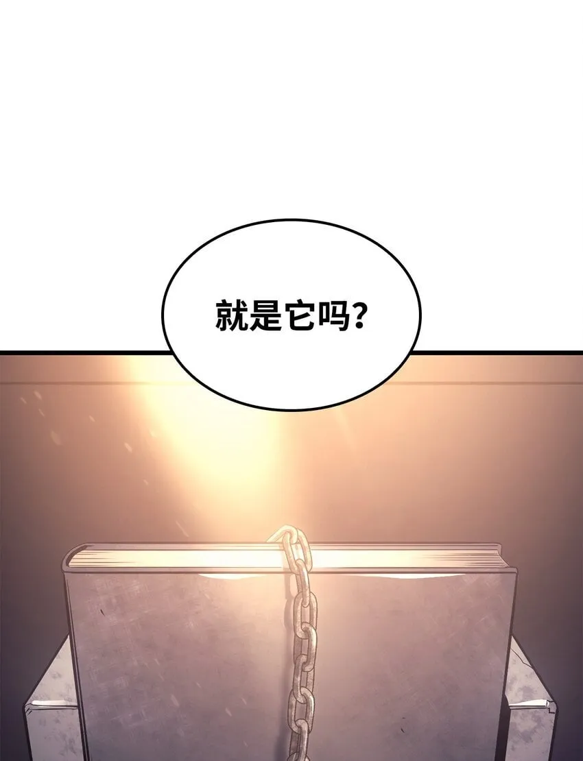 09 第5式10