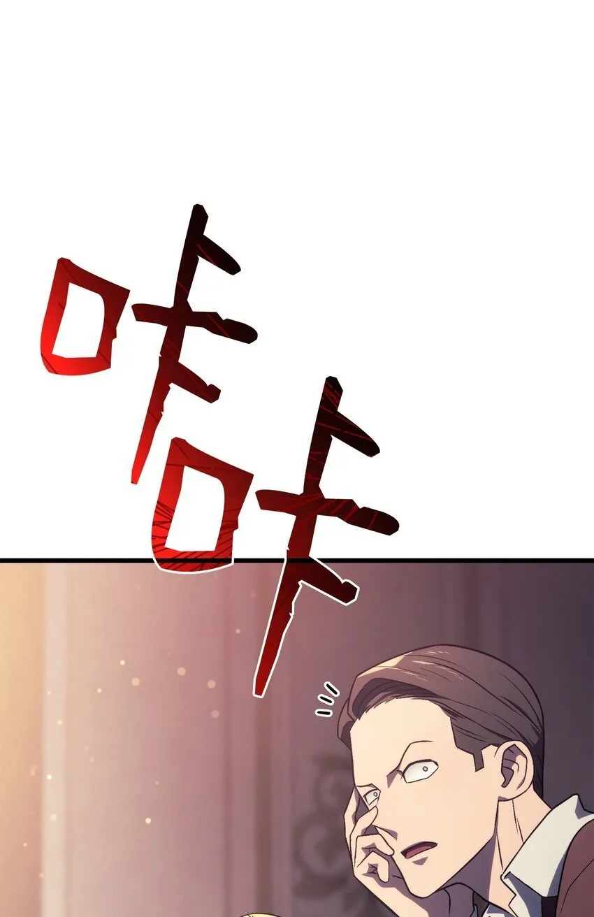 19 教做人43